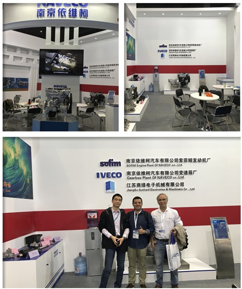 2017 Automechanika