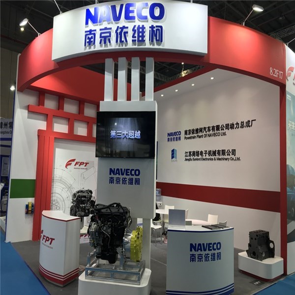 2019 Shanghai