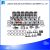 Engine Parts